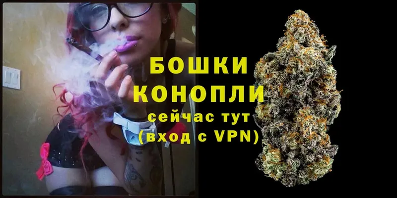 цены   blacksprut зеркало  Бошки марихуана OG Kush  Ветлуга 